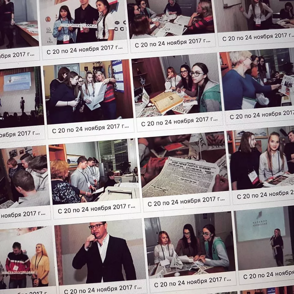 Делай добро и бросай его в воду Делай добро и бросай его в воду