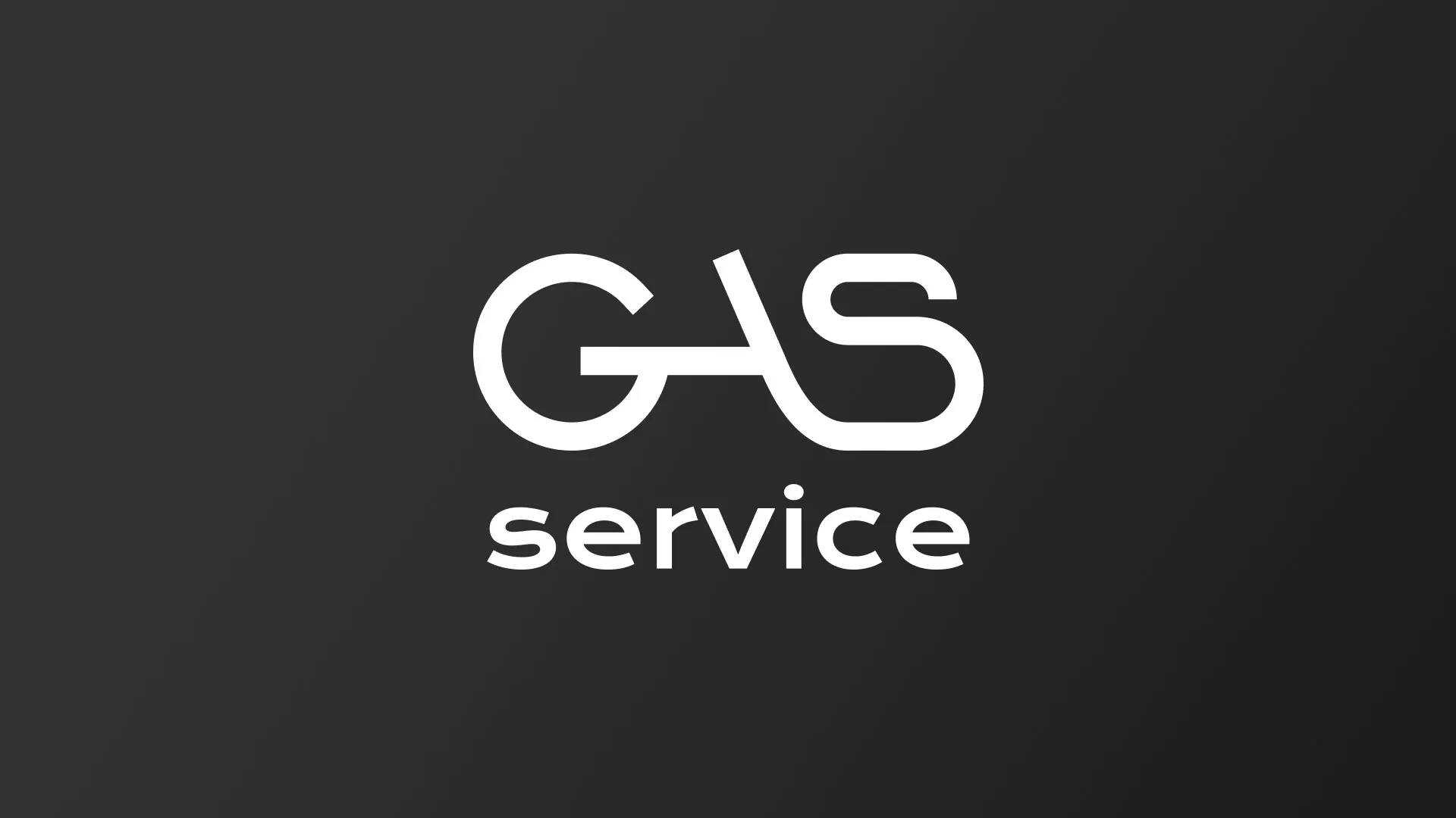 Разработка логотипа компании «Сервис газ» в Стерлитамаке