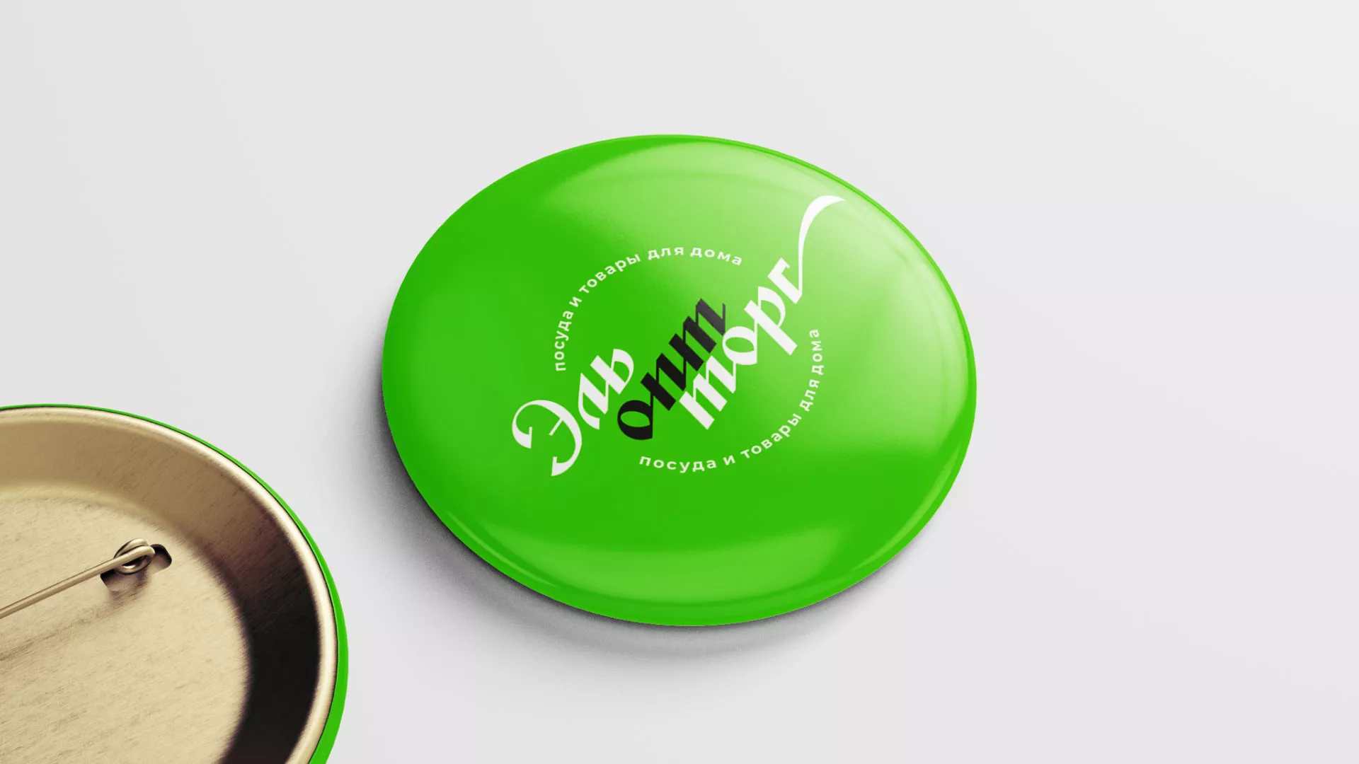 Разработка логотипа компании «ЭльОптТорг» в Стерлитамаке