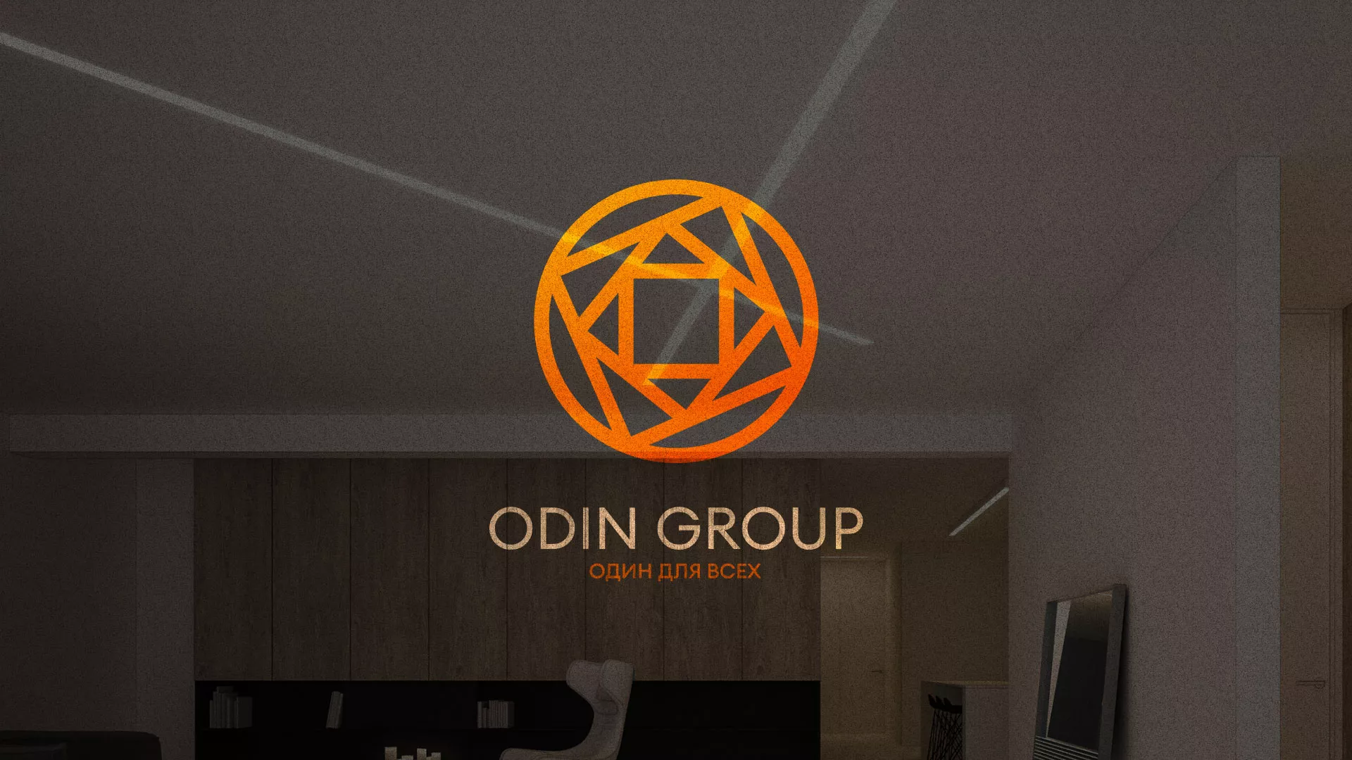 Разработка сайта в Стерлитамаке для компании «ODIN GROUP» по установке натяжных потолков
