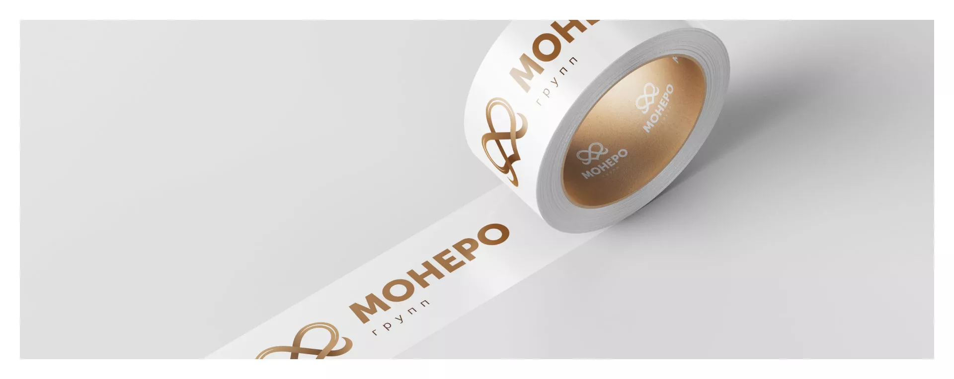 Создание логотипа компании «Монеро групп» в Стерлитамаке