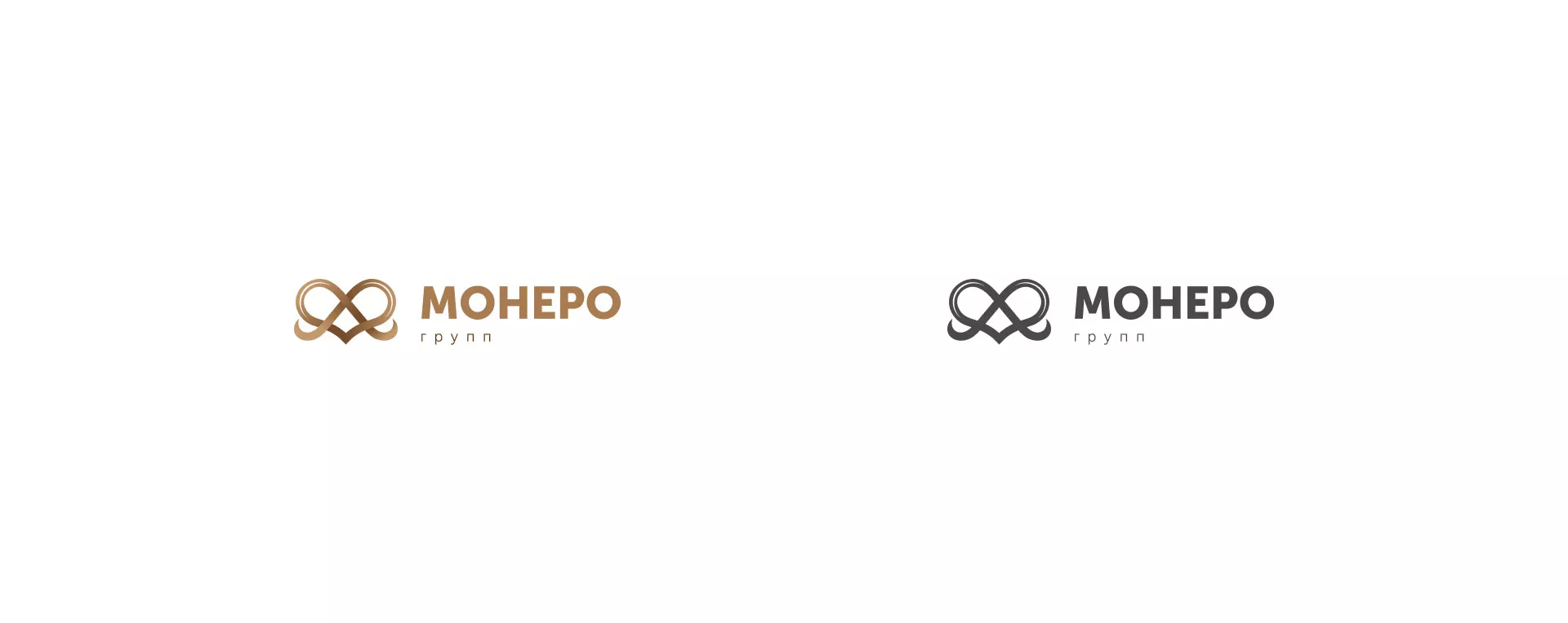 Создание логотипа компании «Монеро групп» в Стерлитамаке