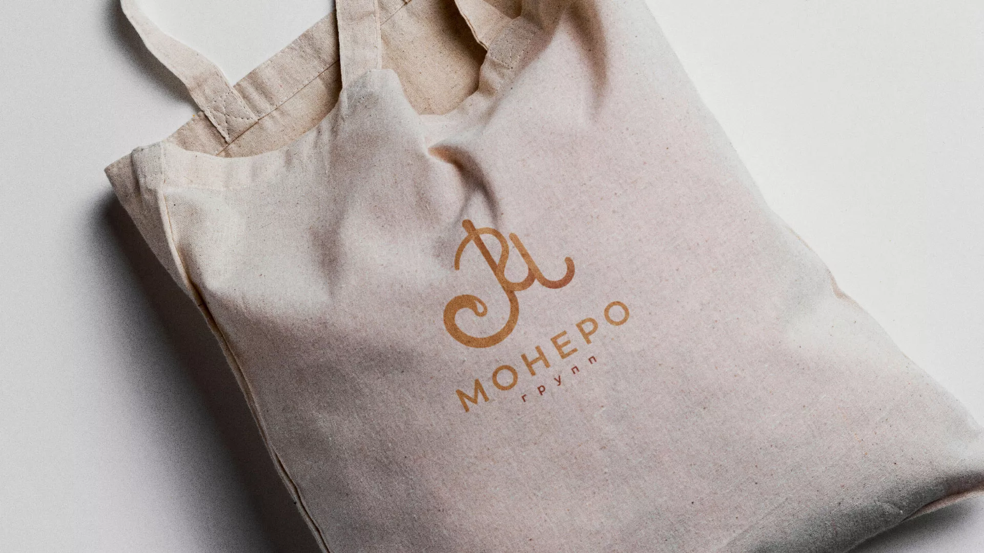 Создание логотипа кондитерской в Стерлитамаке