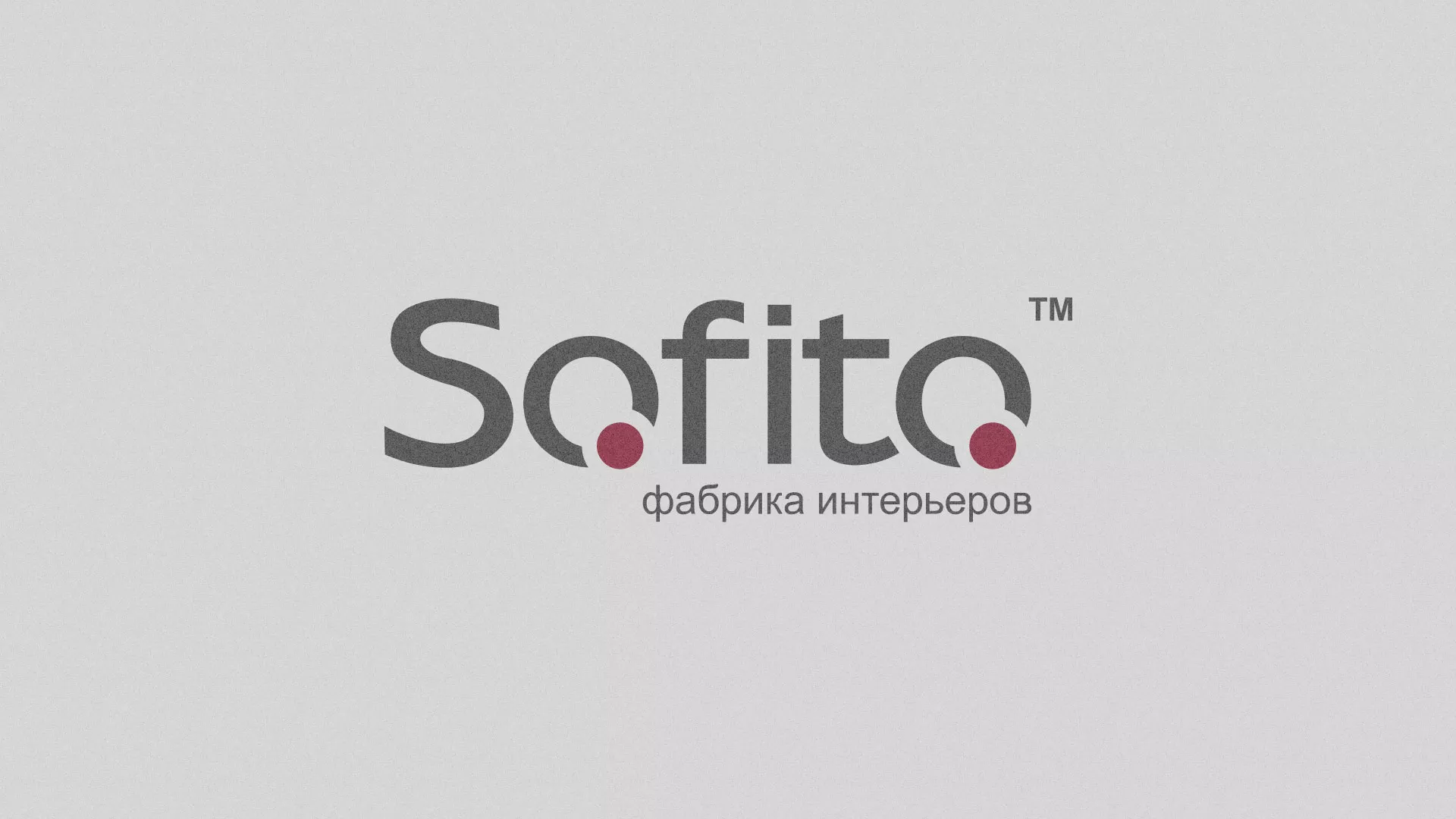 Создание сайта по натяжным потолкам для компании «Софито» в Стерлитамаке