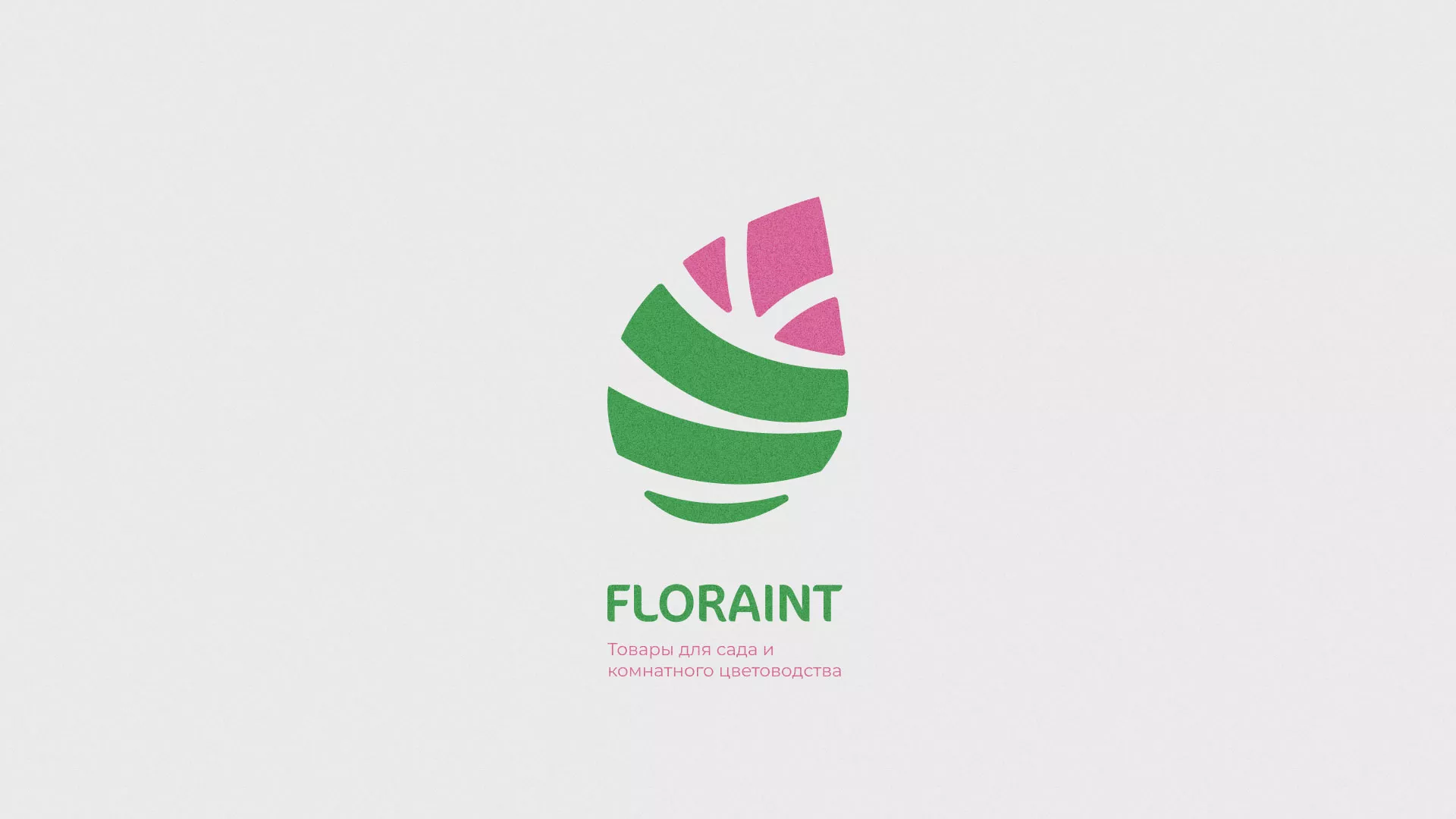 Разработка оформления профиля Instagram для магазина «Floraint» в Стерлитамаке