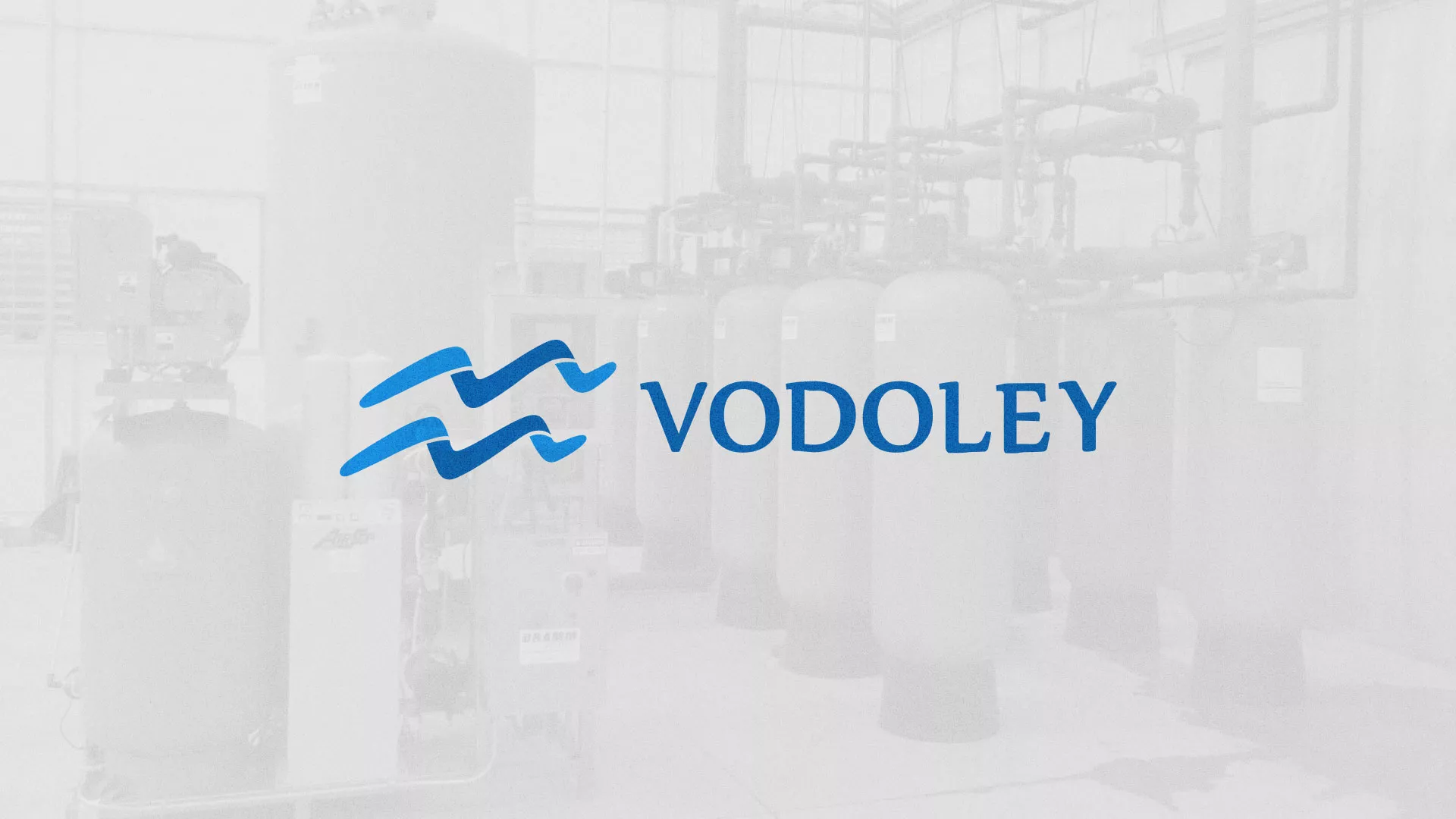 Создание интернет-магазина «Водолей» по продаже фильтров очистных сооружений в Стерлитамаке