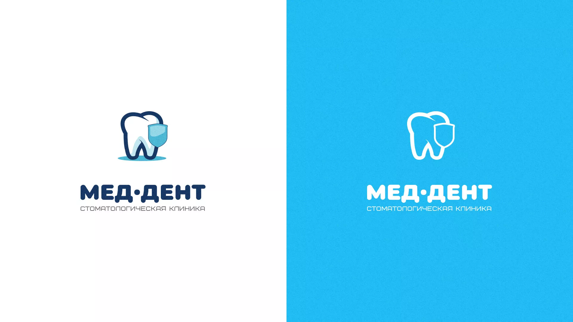 Разработка логотипа стоматологической клиники «МЕД-ДЕНТ» в Стерлитамаке