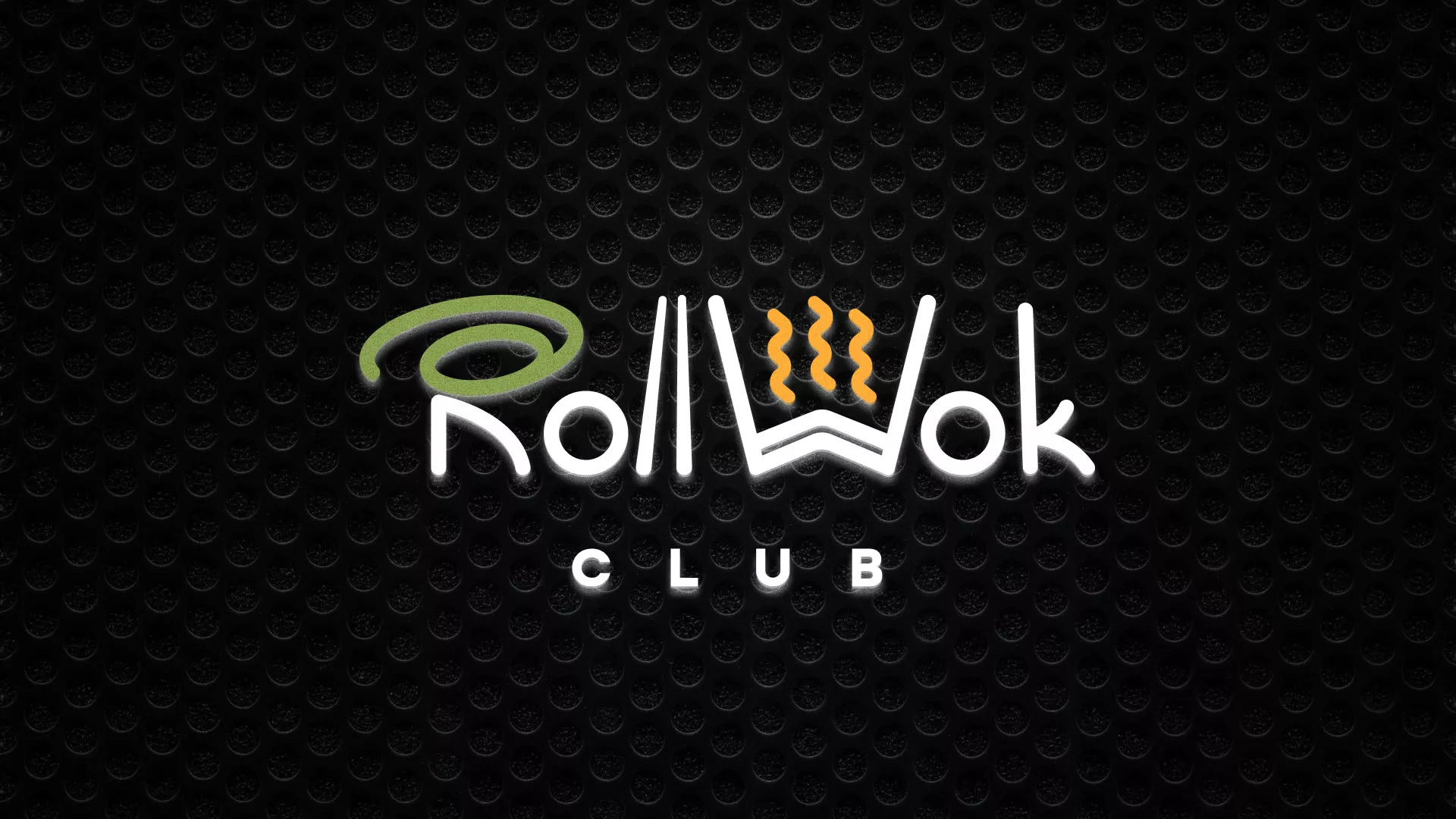 Брендирование торговых точек суши-бара «Roll Wok Club» в Стерлитамаке