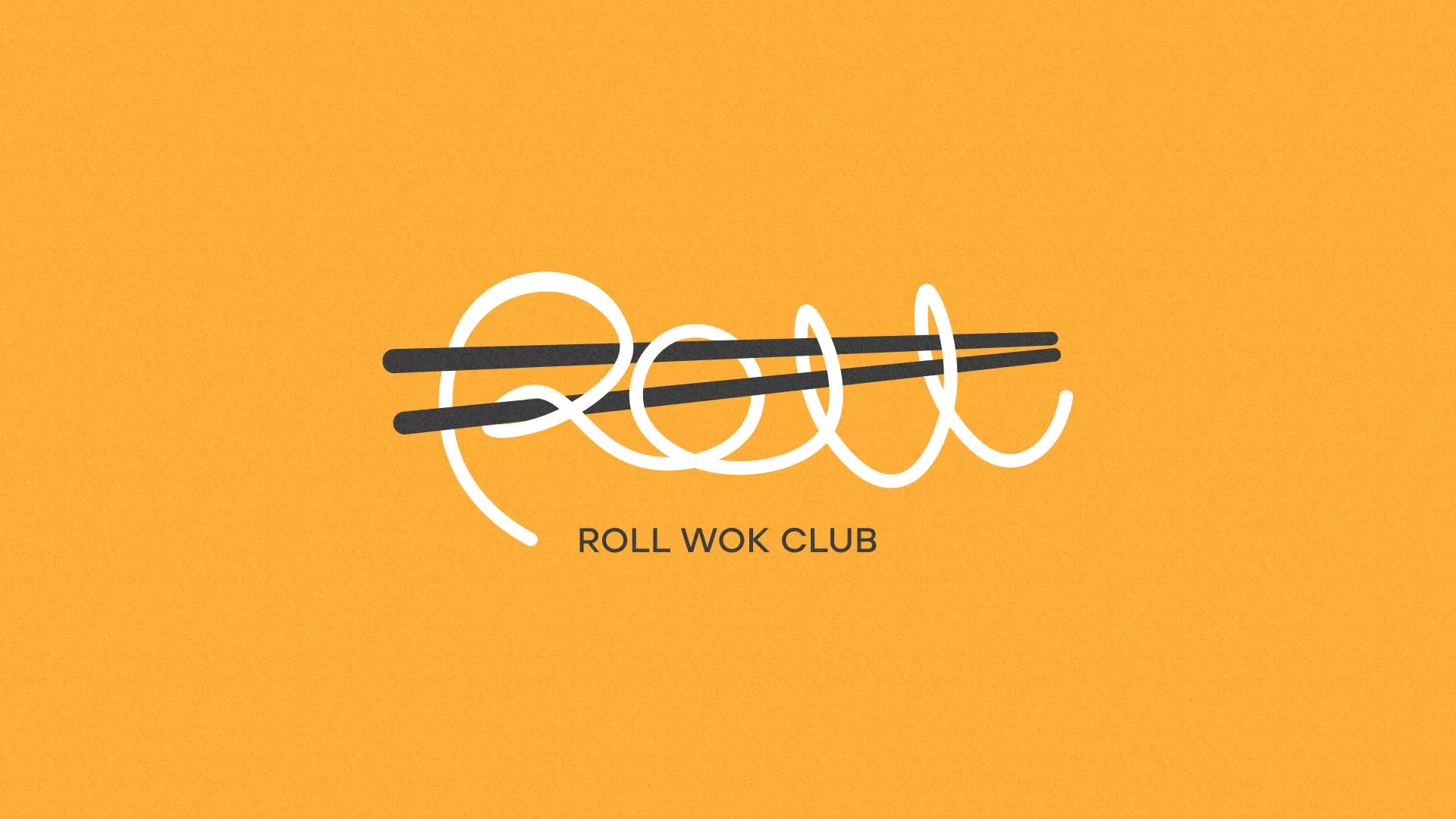 Создание дизайна упаковки в Стерлитамаке для суши-бара «Roll Wok Club» Создание дизайна упаковки в Стерлитамаке для суши-бара «Roll Wok Club»