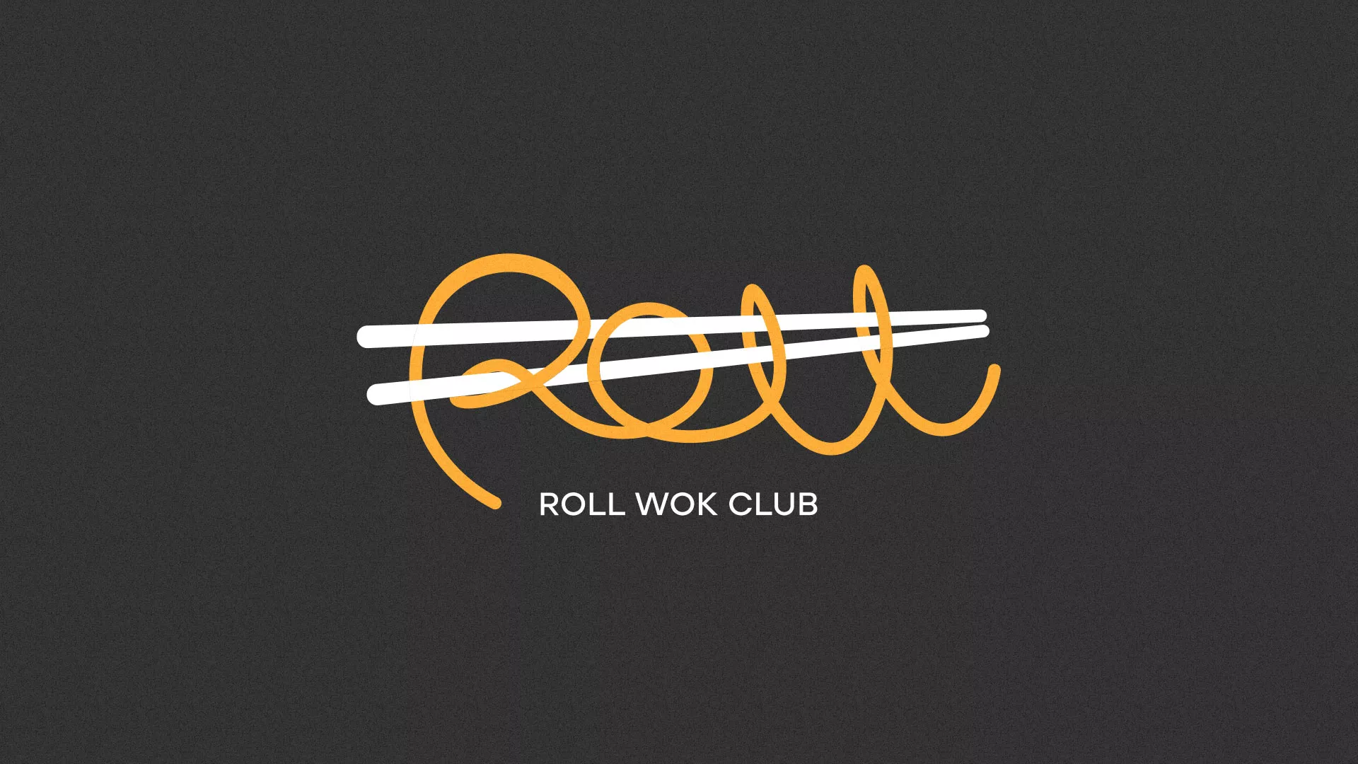 Создание дизайна листовок суши-бара «Roll Wok Club» в Стерлитамаке