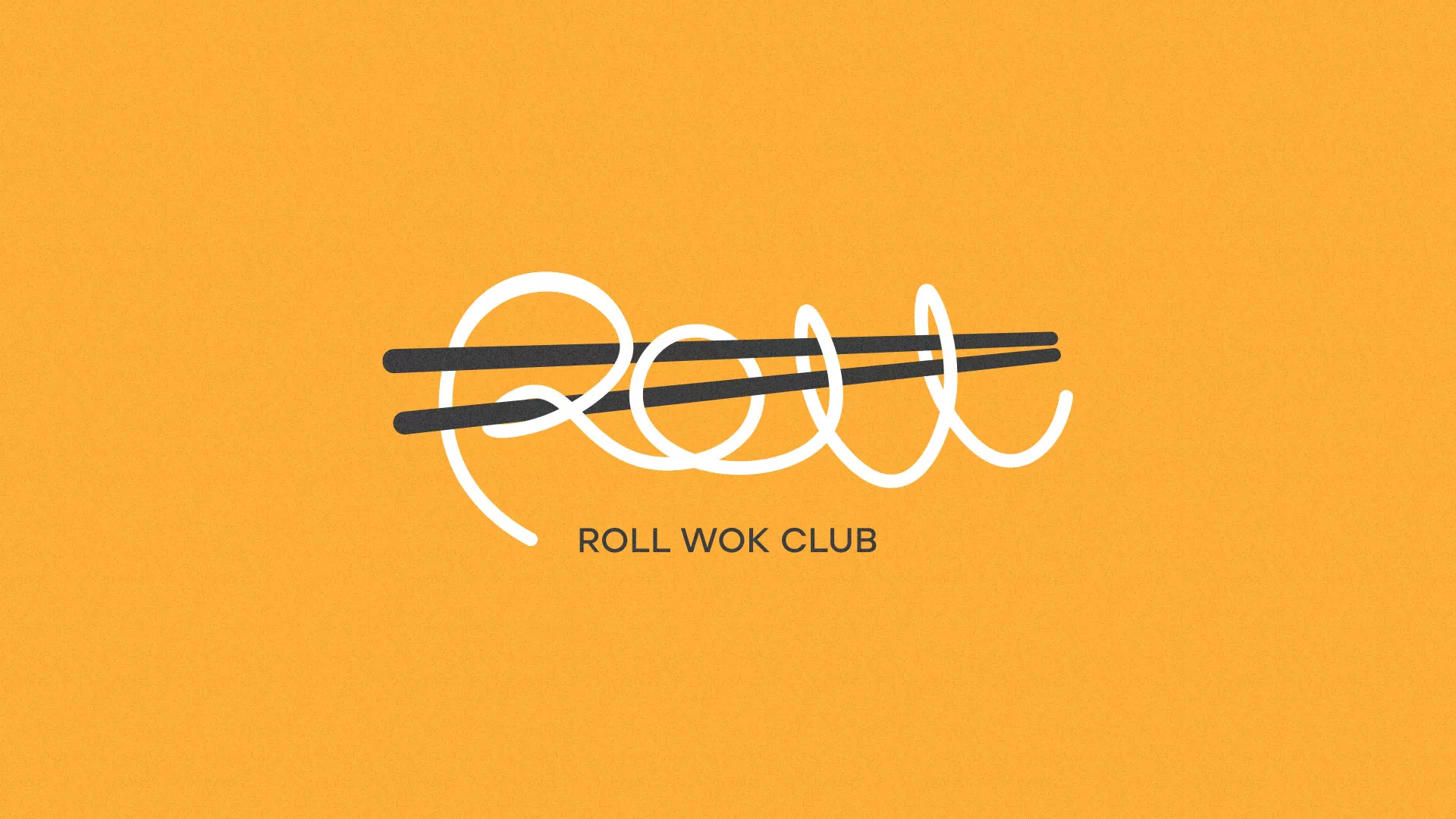Создание дизайна упаковки суши-бара «Roll Wok Club» в Стерлитамаке